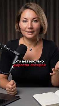 Самые дорогие профессии могут заменить