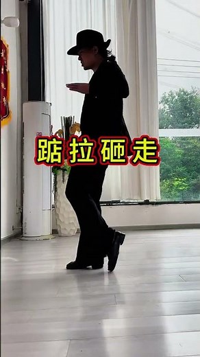 Learn Breakdance Step by Step for Beginners | #shorts #shortsviral #youtubeshorts