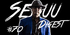 Seiyuu Digest #70 - Takaya Kuroda – The Hand That Feeds HQ