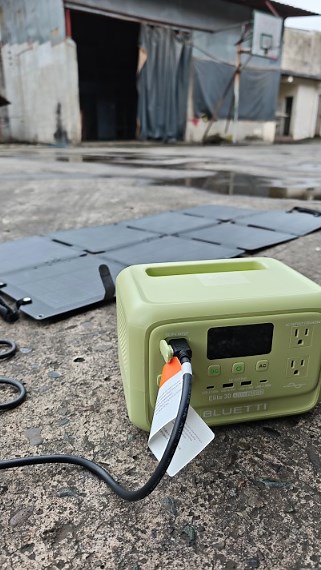 Bluetti Elite 30 V2 powerstation brings portable solar power