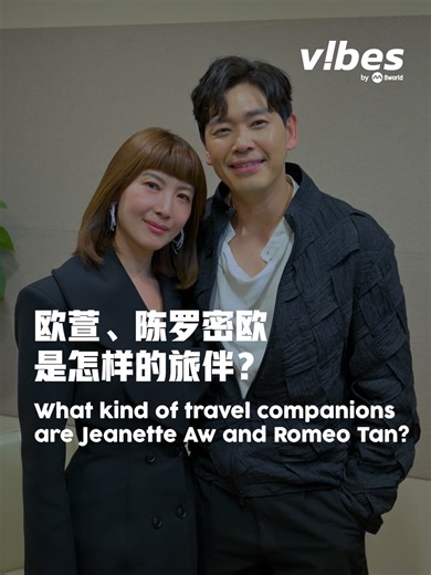 ISFJ性格与伴侣选择的关系探索