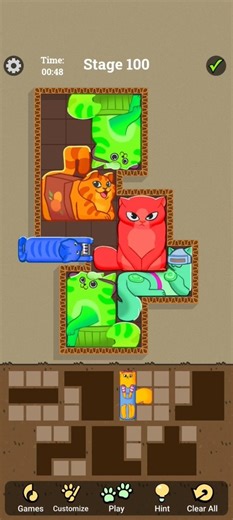 #newpuzzle cats#games #shortvideo #please #subscribe#viral #shorts