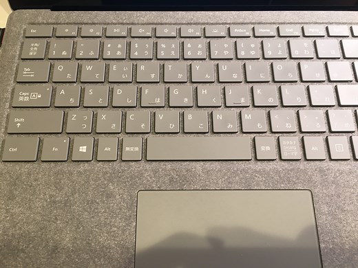 Windows マクロ作成ソフト UWSC を使ってキーボード操作を自動化する方法、SENDSTR 関数と KBD 関数