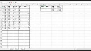 Excel实战技巧：INDEX MATCH经典组合，多对多 纵横查找，一个公式轻松搞定