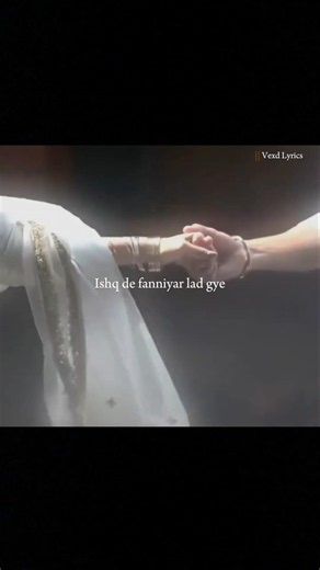 Ishq De Fanniyar🤍✨ | Aesthetic Lyrics Video #shorts #song #lyrics