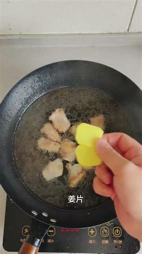 Master Chef: Cut Your Competition in Half with These Cooking Tips Delicious Food Food Tuto