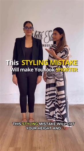 Ishita Saluja | Personal Stylist | Image Consultant on Instagram: "This styling mistake makes you look shorter. It’s not about monochrome. It’s not about heels. When you wear two cropped pieces together, your vertical line breaks — and your height looks cut. Change just one thing: ✔️ Keep one long line ✔️ Lift the leg line ✔️ Look taller — even in flats Save this if you want to look taller without changing your shoes. Look tall short girl petite girl smart shopping, intentional wardrobe, quality