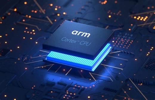 Arm to roll out 100 biliion devices for AI by 2025 - Gizmochina