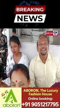 বাঘ ও ইলিশের টানে উপচে পড়া ভিড় সুন্দরবনে! নদীতে বাঘের সাঁতার দেখে উচ্ছ্বসিত পর্যটকেরা