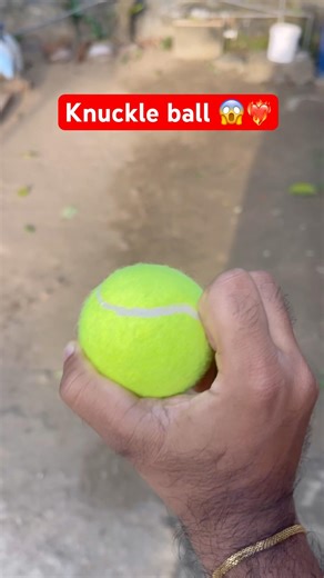 Amazing swinging Knuckle ball 😱🏏 #cricket #trend #ytshorts #education