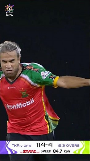 The LOUDEST roars of CPL 2025! 📢 🔊