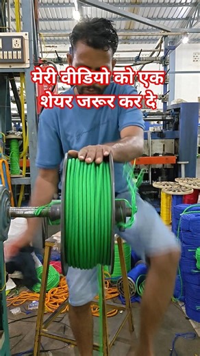 "Green Rope Making Process 🔥 | Strong Rope Bundle Factory Work 😳