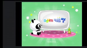 다음키즈짱 공룡게임 - 최고의 집짓기