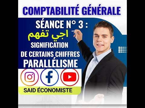 Signification de certains chiffres en compte (cadre comptable) / Parallélisme