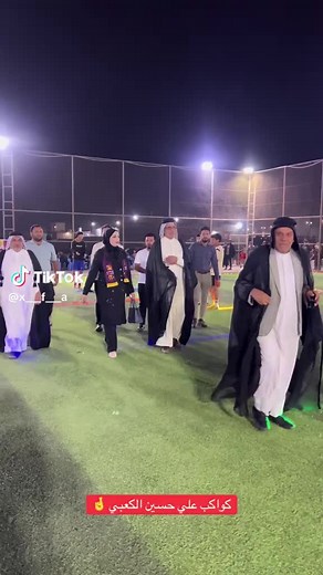 فيديوهات أنشأها المحاميه كواكب الكعبي (@kawakeb.alkabbe) باستخدام الصوت الأصلي - المحاميه كواكب الكعبي