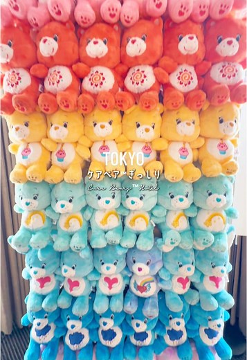 ホテルニューオータニ(東京) × ケアベアコラボ宿泊プラン！かわいいグッズと密着体験