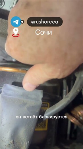 Ugolini juice cooler diagnostics 🇮🇹Not cooling product. Let's do it💪🏻