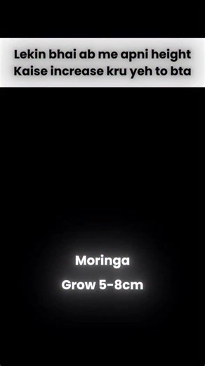 Rex on Instagram: "Day 60/100 of height method 🔥 . #heightcomparison #heightmaxxing #heightup #stretchingexercises #heighttransformation #heightgrowthsupplements #fitnessmotivation #fitnesslife #heightchart #stretching #exercises #model #heightincrease #exercise #height #heightgrowth #growtaller #fitnessjourney #heightincreaseexercises #stretchingroutine #stretchingtips #fitness #gettaller"