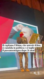 «Dopo 31 anni scopro il volto». Capitano Ultimo per la prima volta dopo anni, ha scoperto oggi il suo volto al teatro Quirino di Roma per affrontare la campagna elettorale senza maschere per «Libertà», la lista creata da Cateno De Luca. Sergio De Caprio, detto Capitano Ultimo, è un politico e generale italiano, noto per l’arresto di Totò Riina nel gennaio 1993: fino ad oggi non si era mai tolto il passamontagna. «Lo faccio perché a viso aperto voglio continuare a servire il popolo italiano. Lo f