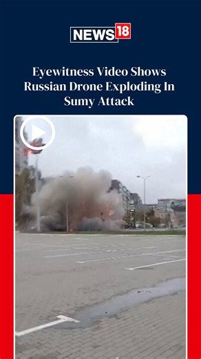 15K views · 16 reactions | The video shows a drone flying through the sky and then exploding near an apartment building #russia #Ukraine #drones #explosion | News18 | Facebook