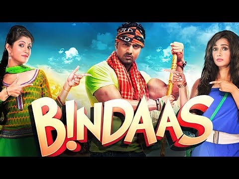 BINDAAS FULL MOVIE HD DEV BENGALI FULL MOVIE