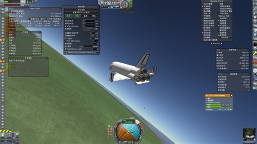 ksp rss 小绿人定期换班