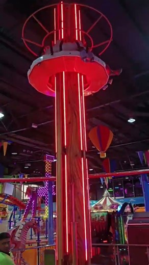 DROP TOWER RIDE