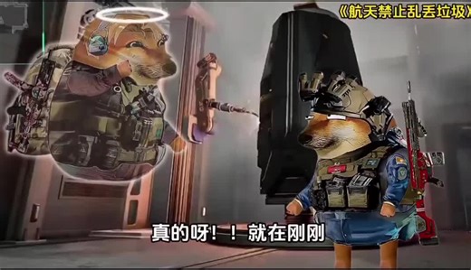 Funny Moments with Delta Force Players