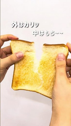 アラジントースターから、待望の1枚焼きモデルが登場✨ 一人暮らしの方にもおすすめ♪ #アラジン #アラジントースター #一人暮らし #家電 #新商品 #インテリア