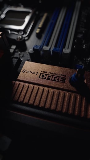 ROG Crosshair 2006: Iconic Copper Vibes & Flagship Power