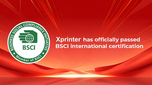 Xprinter Group on Instagram: "👏 Proud Announcement: Xprinter Officially Achieves amfori BSCI Certification! This isn’t just a certification—it’s our commitment to ethical business practices, fair labor standards, and a sustainable global supply chain 🤝 As a globally recognized gold standard for social responsibility, BSCI validates our efforts in upholding labor rights, workplace safety, and ethical operations across every link of our production. It also strengthens our ability to collaborate 