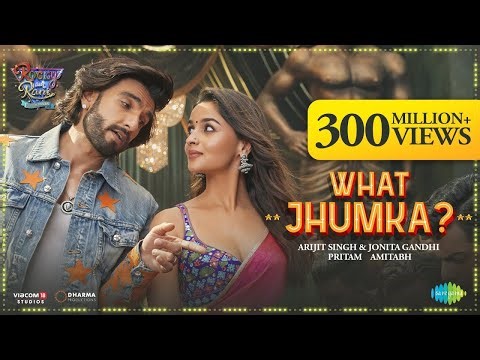 What Jhumka? | Rocky Aur Rani Kii Prem Kahaani | Ranveer Singh & Alia Bhatt | Bollywood Dance Song
