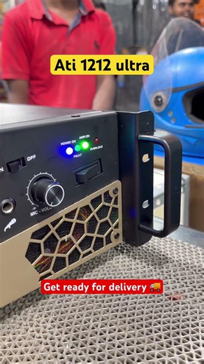 Ati pro 1200 watt amplifier ati 1212