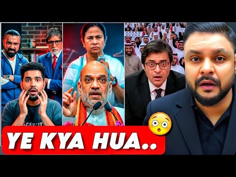 Unexpected Twist 😳 | Samay Raina | Ajaz Khan | Amit Shah | Arnab Goswami | Mr Reaction Wala