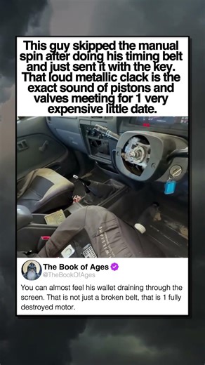 HEARING THE MOST EXPENSIVE ENGINE SOUND IN HISTORY