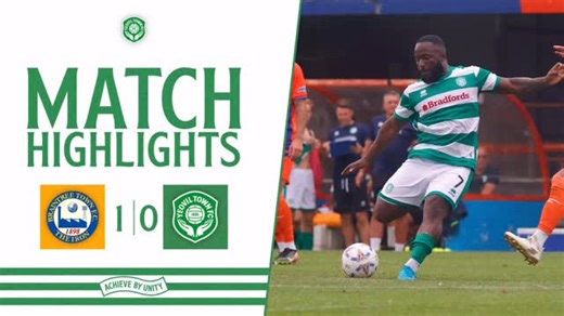 Highlights | Braintree Town 🎥 The Glovers suffered a 1-0 defeat on the road to Braintree Town in the Enterprise National League. #YTFC 💚 | Yeovil Town FC