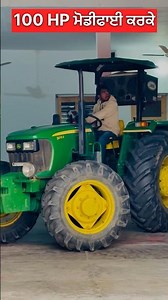 JOHNDEERE 5075 E MODIFIED TO 100 HP