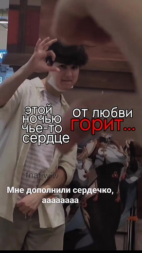 Understanding Deafness Through Animated Clips