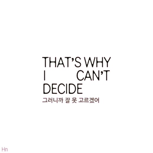 I Can’t Decide - Scissor Sisters #song #CapCut #fyp | scissor sisters