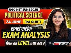 UGC NET Political Science Paper Analysis 2026 | UGC NET Political Science Paper Solution 2026