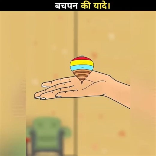 Childhood Memories 🥺 #shorts #viralvideo #chilhoodmemories