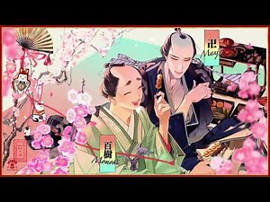 BLCDコレクション 「百と卍 三」音声CM