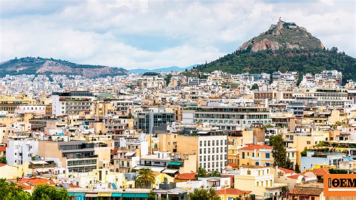 myProperty: Τι αλλάζει στα συμβόλαια ακινήτων από 5/1, πώς γίνεται η νέα ψηφιακή διαδικασία