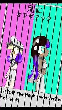 my favorite songs with a Splatoon song cover #splatoon #music