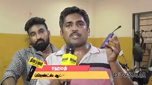 9.7M views · 10K reactions | திருடுபோகும் பைக்கை கண்டுபிடிக்க புதிய வழி #GPS #bike #easyway Contact : Friends workshop 98411 86613 https://youtu.be/C8oHO_0XdAc | Dinamalar - World's No 1 Tamil News Website | Facebook