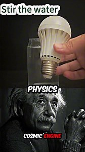 Sigma Physics #shorts #sigmarule #physicsfacts #trending #shortsviral