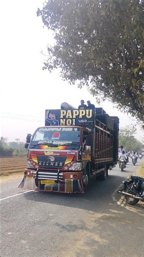 pappu no 1 VSR BRAND