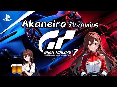 【グランツーリスモ７】 マニュファク練習参加歓迎🥰 【T300RS】#雑談 #livestream #gt7