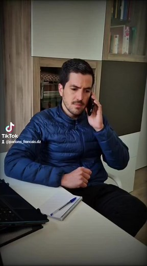 La différence entre "Écouter" et "Entendre" #françaisenligne #formationfrancais #fyp #rire #linguistique #coursdefrancais #formationdelangue #algerie #fle #Alger #languefrançaise #france #Ecouter #entendre | Parlons français