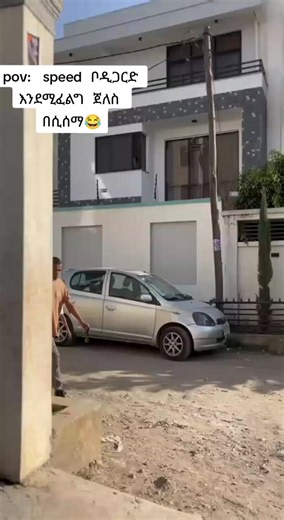 biruk: 7 (@bruk.sol4)’s videos with original sound - biruk: 7